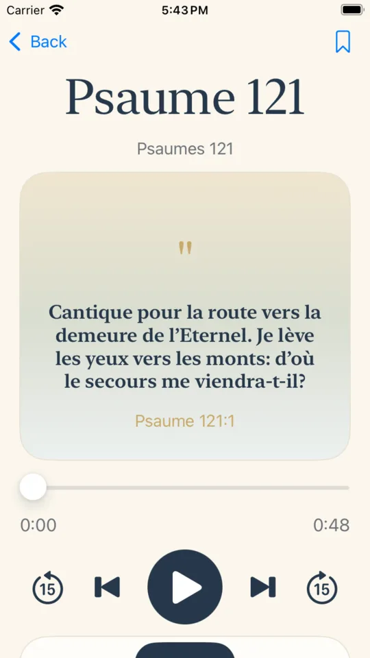 Lecteur audio